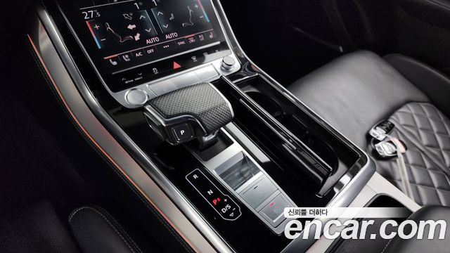 Audi Q8 50 TDI Quattro Premium