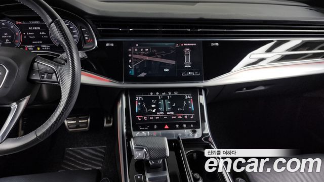 Audi Q8 50 TDI Quattro Premium