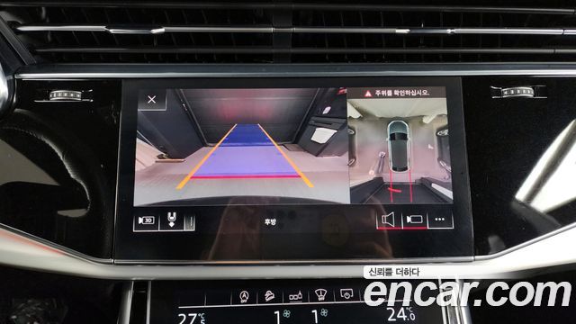 Audi Q8 50 TDI Quattro Premium