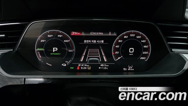 Audi e-tron 55 Quattro Sportback
