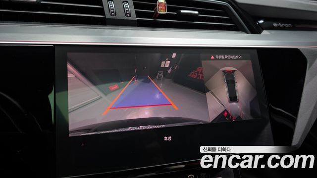 Audi e-tron 55 Quattro Sportback