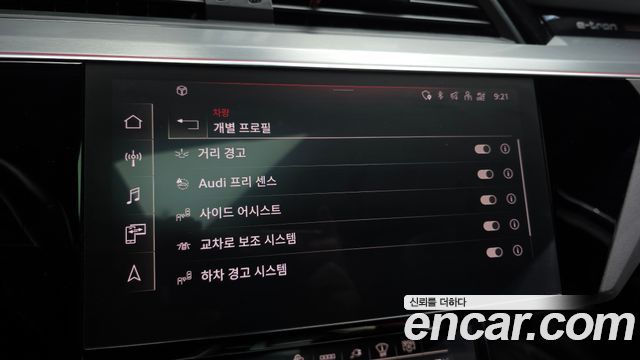 Audi e-tron 55 Quattro Sportback