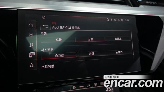 Audi e-tron 55 Quattro Sportback