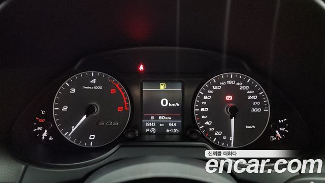 Audi SQ5 3.0 TDI Quattro