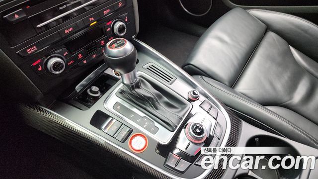 Audi SQ5 3.0 TDI Quattro