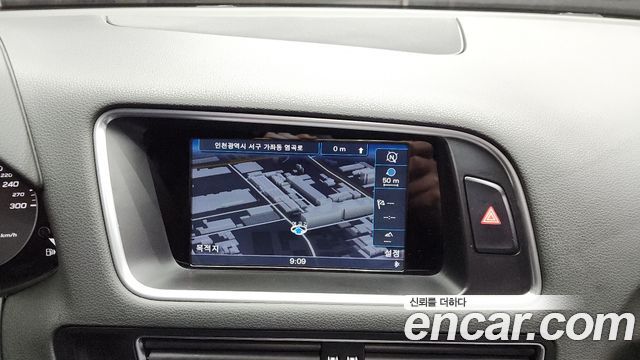 Audi SQ5 3.0 TDI Quattro