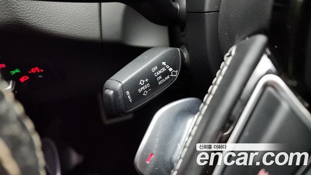 Audi SQ5 3.0 TDI Quattro