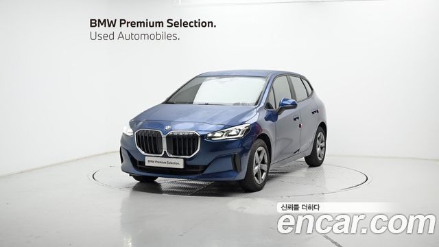 BMW 2-Series 220i Advantage