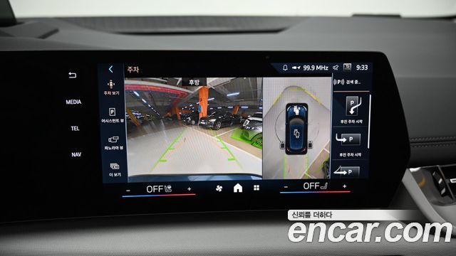 BMW 2-Series 220i Advantage
