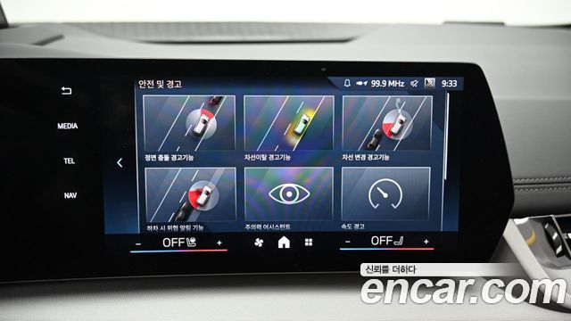 BMW 2-Series 220i Advantage