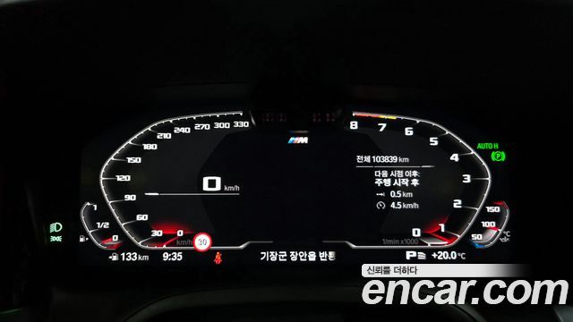 BMW 3-Series M340i xDrive Touring