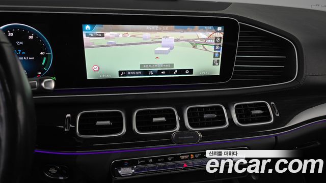 Mercedes-Benz GLE-Class GLE400d 4MATIC Coupe