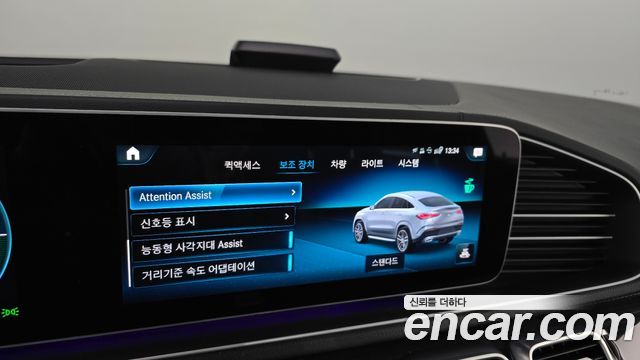 Mercedes-Benz GLE-Class GLE400d 4MATIC Coupe