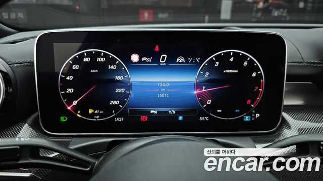 Mercedes-Benz C-Class C300 4MATIC AMG Line