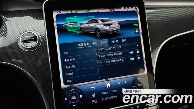 Mercedes-Benz C-Class C300 4MATIC AMG Line