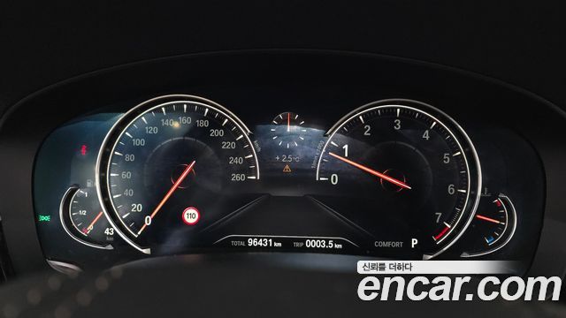 BMW 5-Series 530i xDrive Luxury Plus