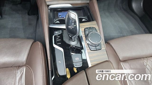 BMW 5-Series 530i xDrive Luxury Plus