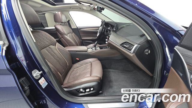 BMW 5-Series 530i xDrive Luxury Plus