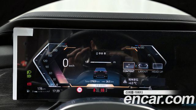 BMW 7-Series 740d xDrive M Sport