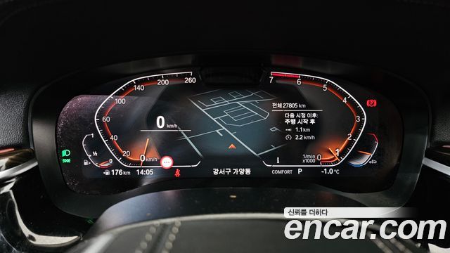 BMW 5-Series 520i Luxury