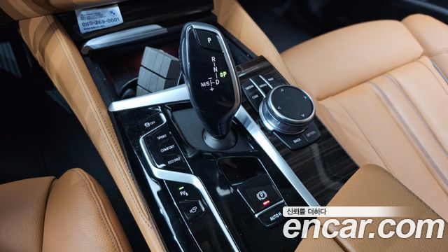 BMW 5-Series 520i Luxury
