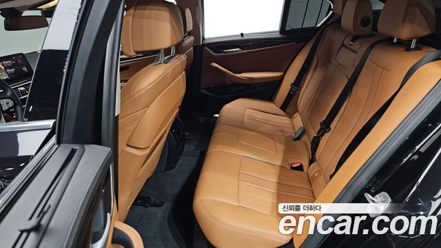 BMW 5-Series 520i Luxury
