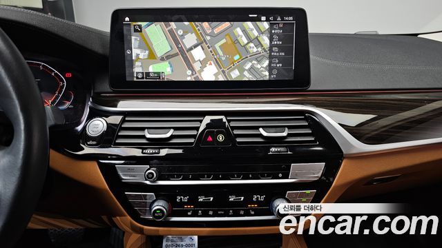 BMW 5-Series 520i Luxury