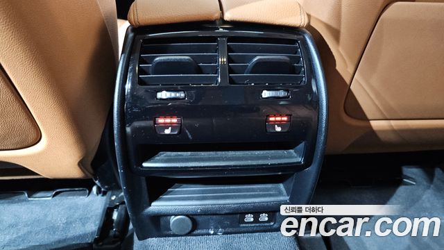 BMW 5-Series 520i Luxury