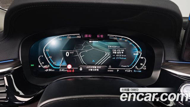 BMW 5-Series 530e Luxury