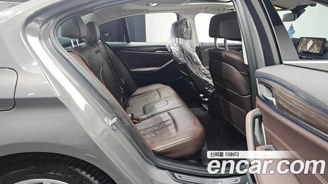 BMW 5-Series 530e Luxury