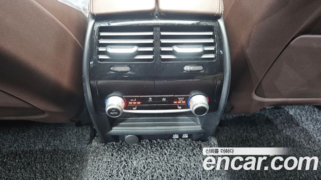 BMW 5-Series 530e Luxury
