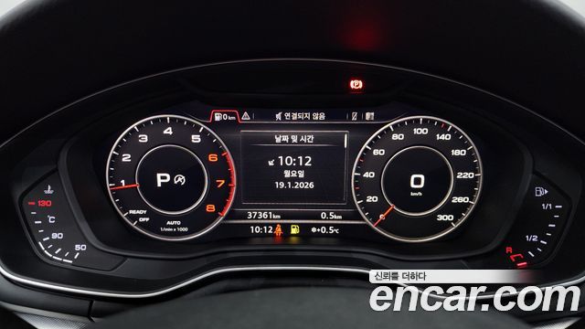 Audi A4 40 TFSI