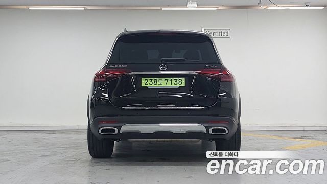 Mercedes-Benz GLE-Class GLE350 4MATIC