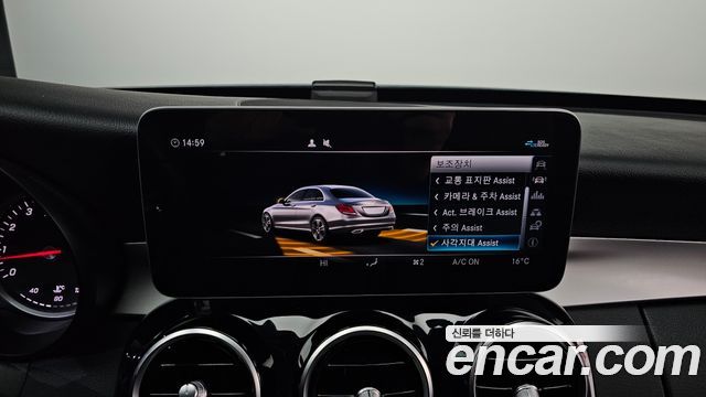 Mercedes-Benz C-Class C200