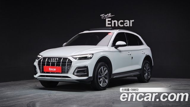 Audi Q5 45 TFSI Quattro