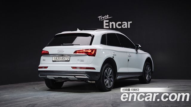 Audi Q5 45 TFSI Quattro
