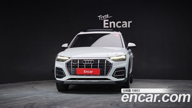 Audi Q5 45 TFSI Quattro