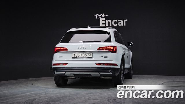 Audi Q5 45 TFSI Quattro