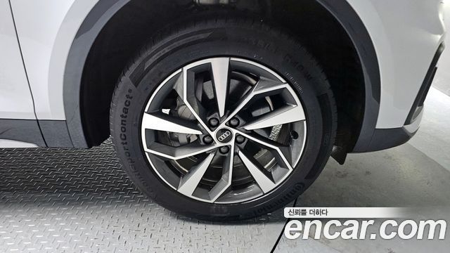 Audi Q5 45 TFSI Quattro