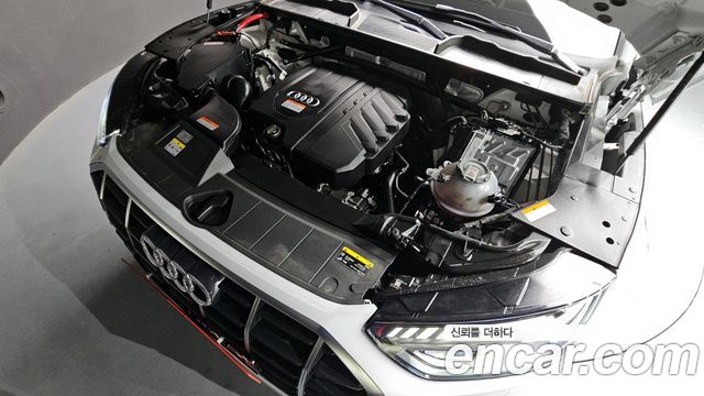 Audi Q5 45 TFSI Quattro