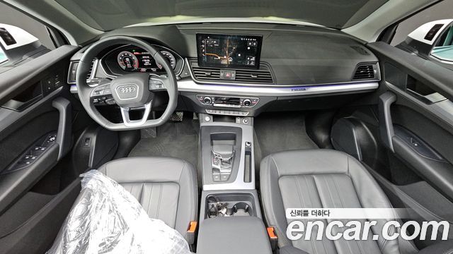 Audi Q5 45 TFSI Quattro
