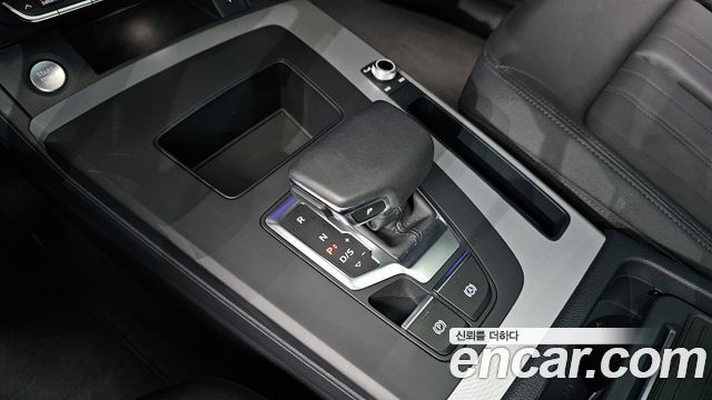 Audi Q5 45 TFSI Quattro