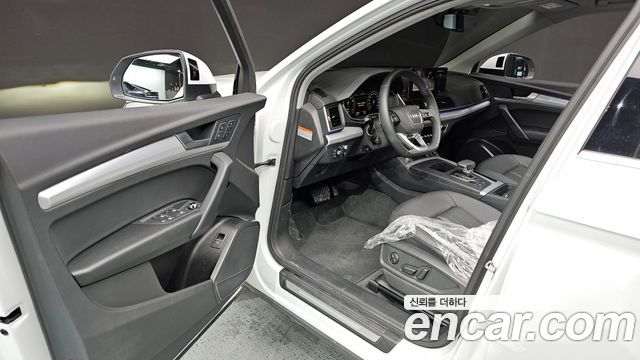 Audi Q5 45 TFSI Quattro
