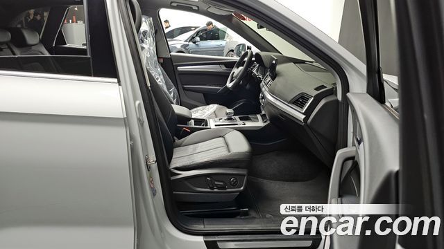 Audi Q5 45 TFSI Quattro