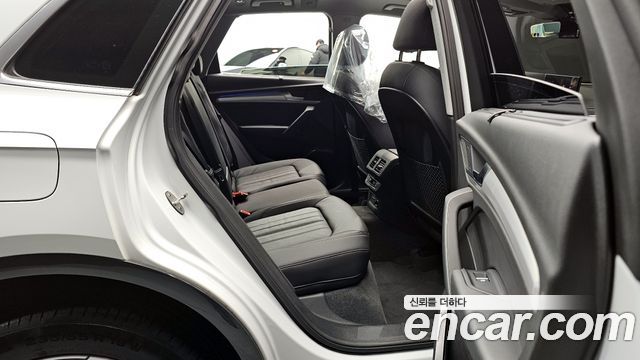 Audi Q5 45 TFSI Quattro