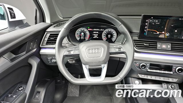 Audi Q5 45 TFSI Quattro