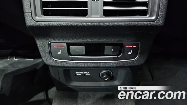 Audi Q5 45 TFSI Quattro