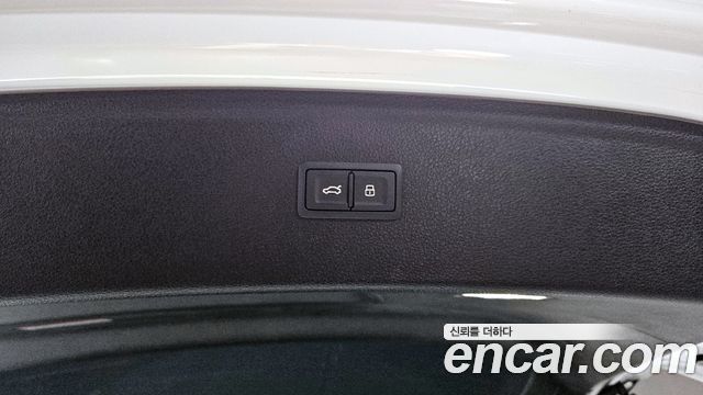 Audi Q5 45 TFSI Quattro