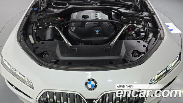 BMW 7-Series 740i sDrive Design Pure Excellence