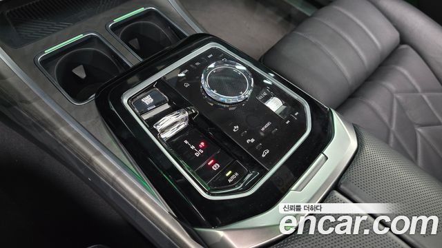 BMW 7-Series 740i sDrive Design Pure Excellence